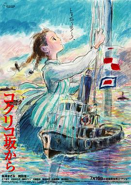 老色鬼影院