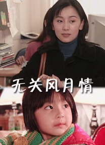 亚洲婷婷网